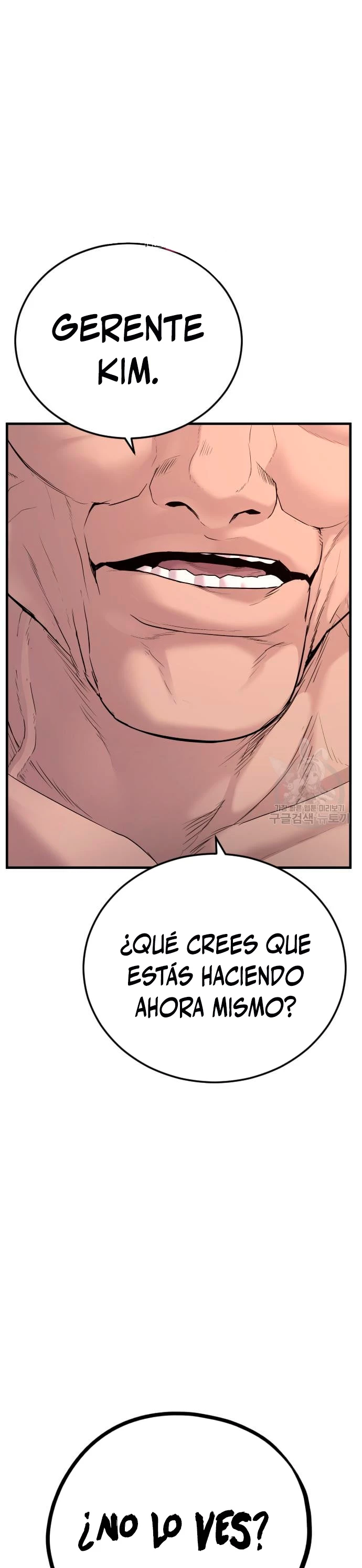 Lider Kim > Capitulo 69 > Page 01