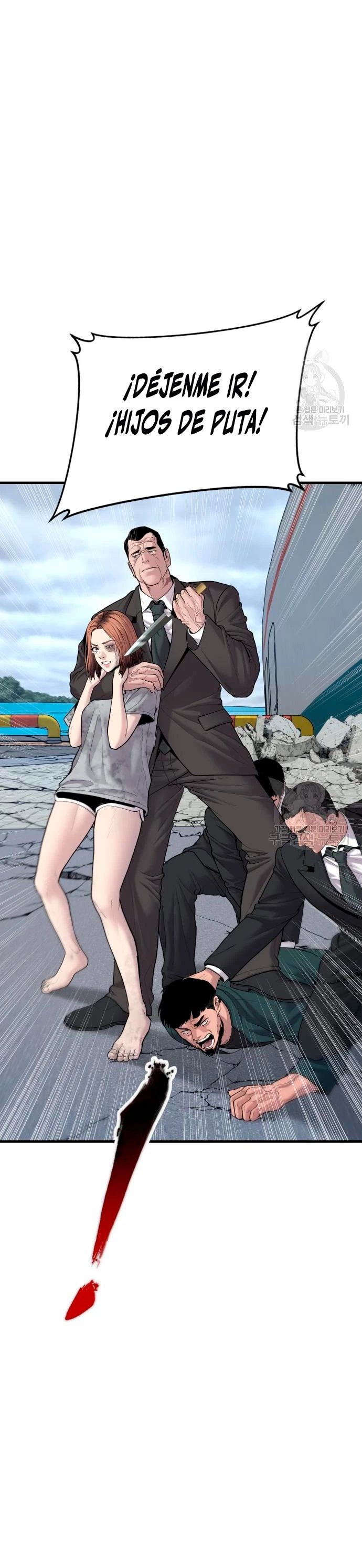 Lider Kim > Capitulo 69 > Page 41