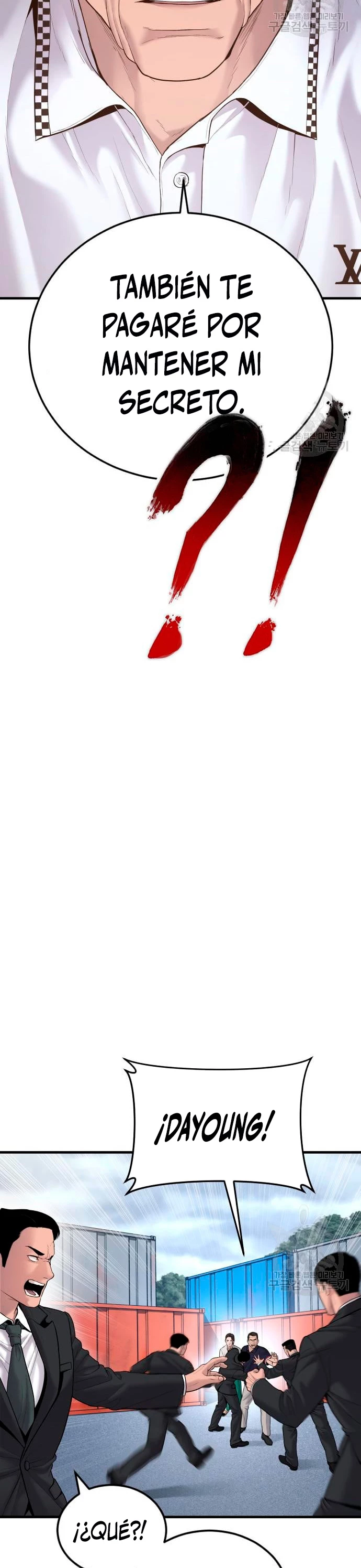 Lider Kim > Capitulo 69 > Page 71