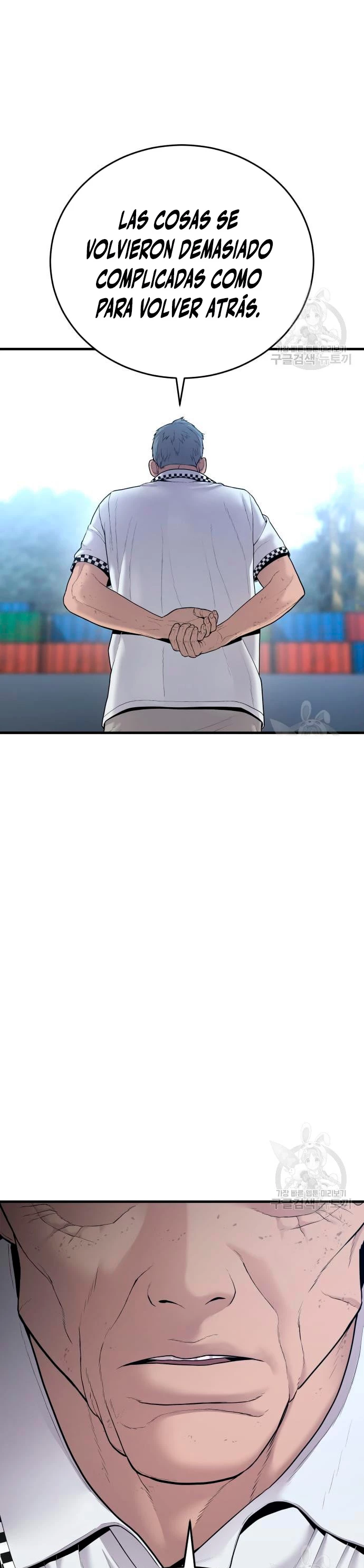 Lider Kim > Capitulo 69 > Page 101