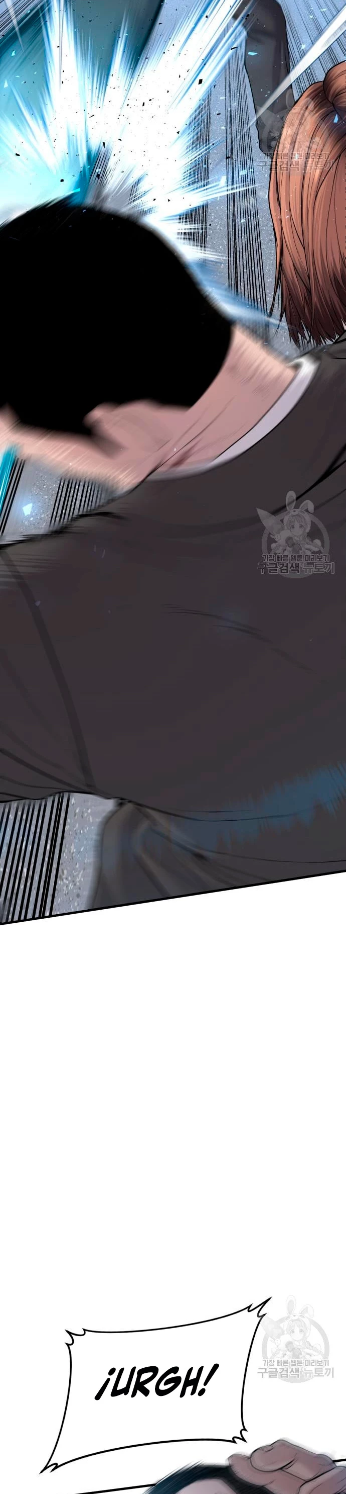 Lider Kim > Capitulo 69 > Page 131