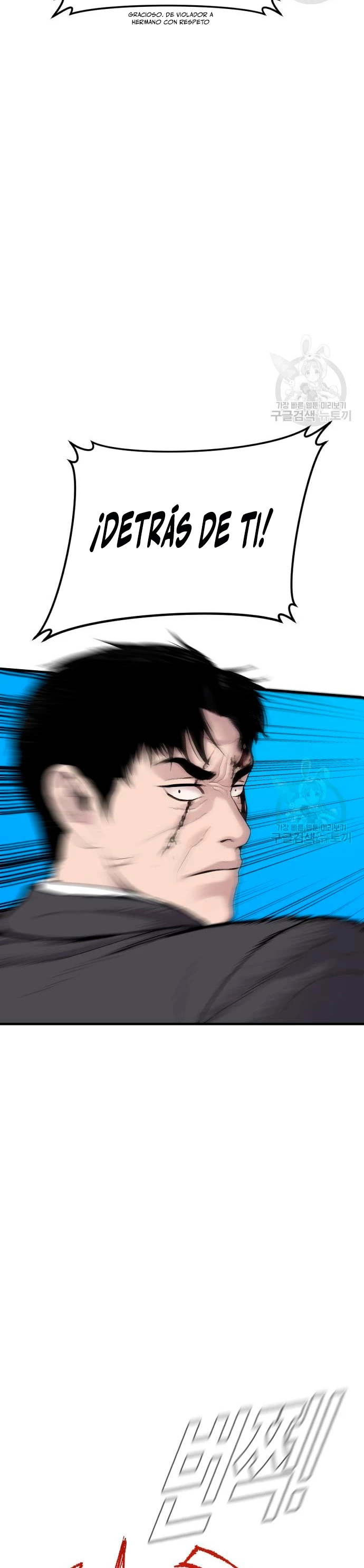 Lider Kim > Capitulo 69 > Page 151