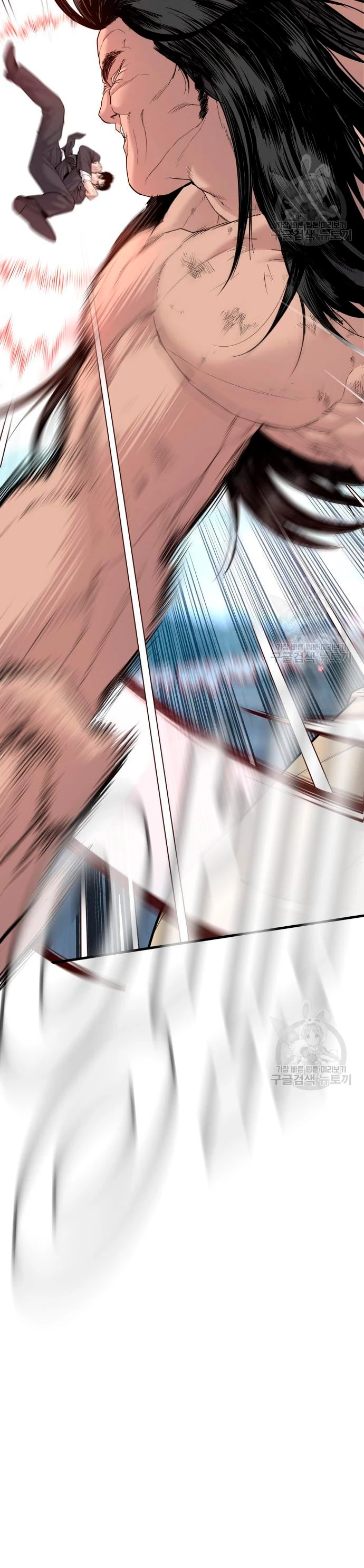 Lider Kim > Capitulo 69 > Page 171