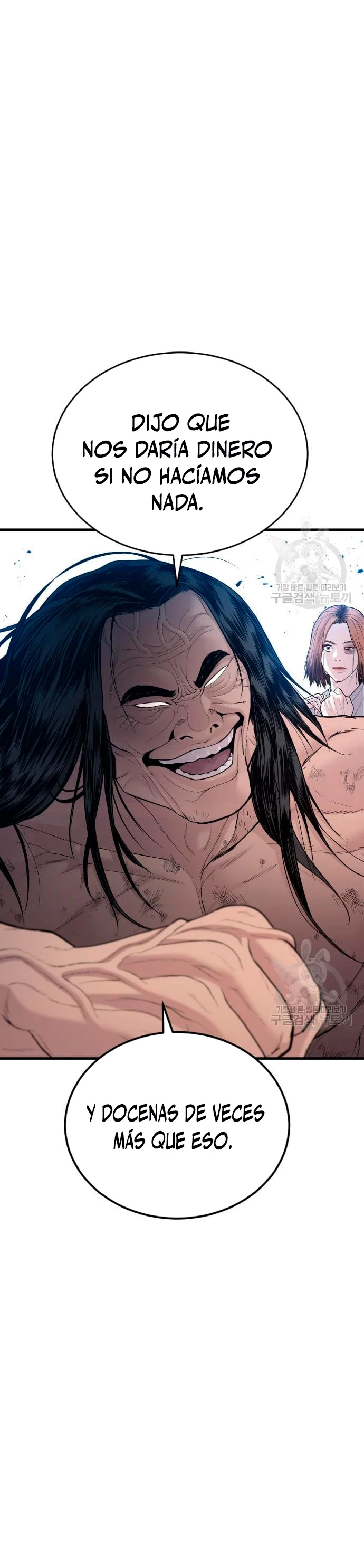 Lider Kim > Capitulo 69 > Page 191