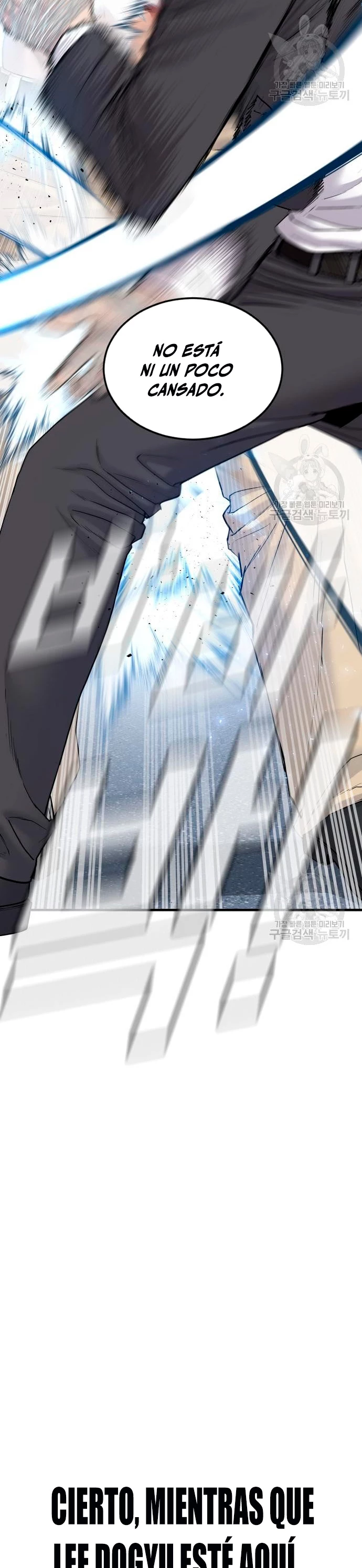 Lider Kim > Capitulo 69 > Page 231