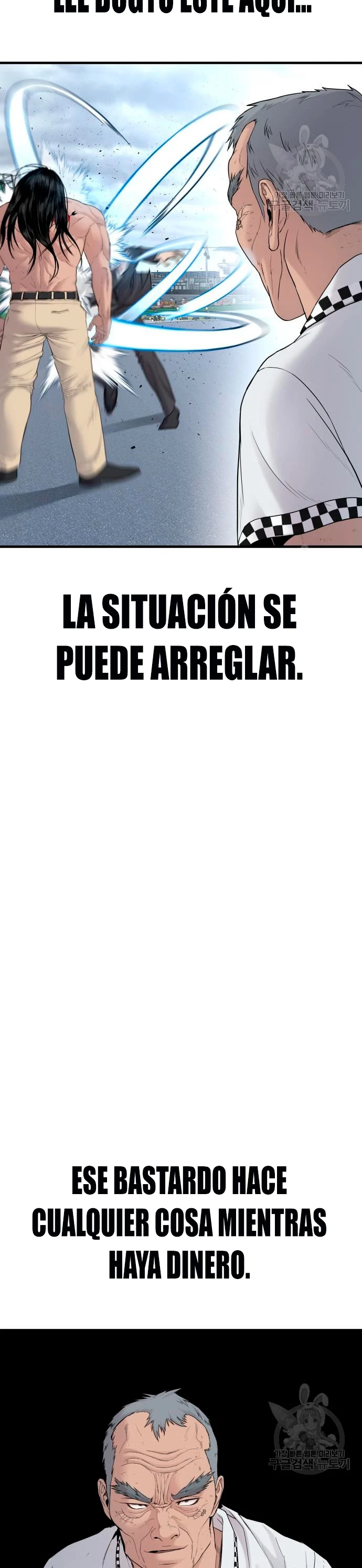 Lider Kim > Capitulo 69 > Page 241