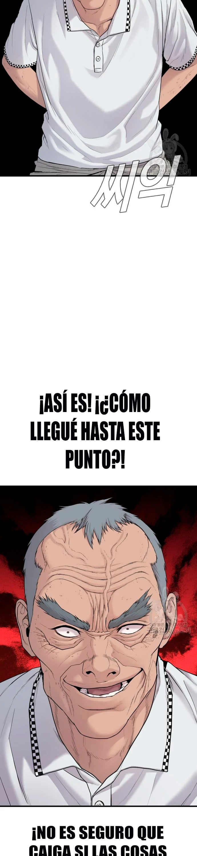 Lider Kim > Capitulo 69 > Page 251