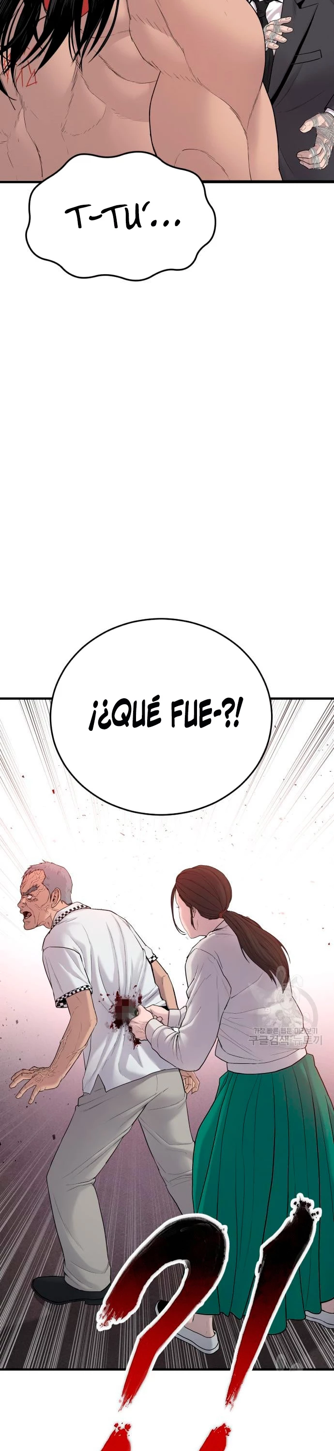 Lider Kim > Capitulo 69 > Page 281