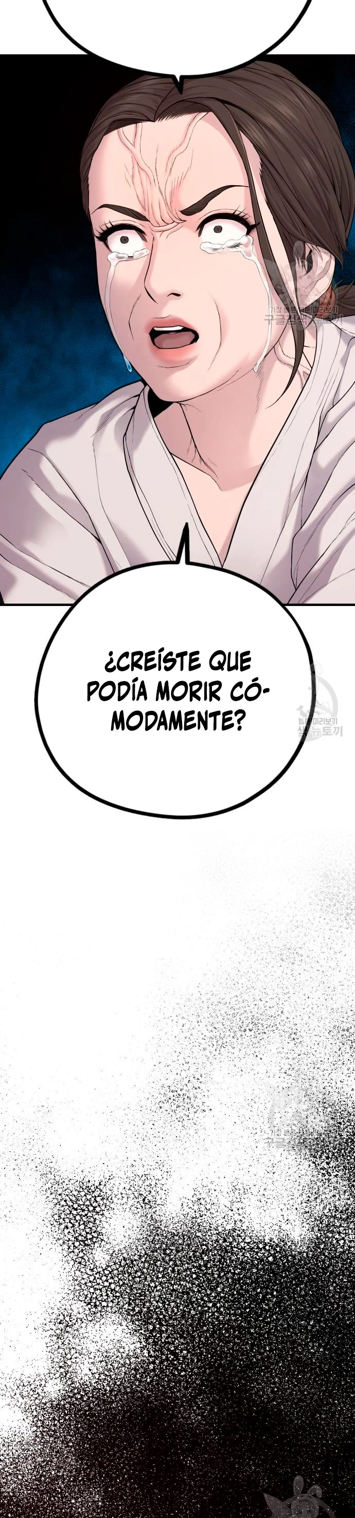 Lider Kim > Capitulo 69 > Page 321