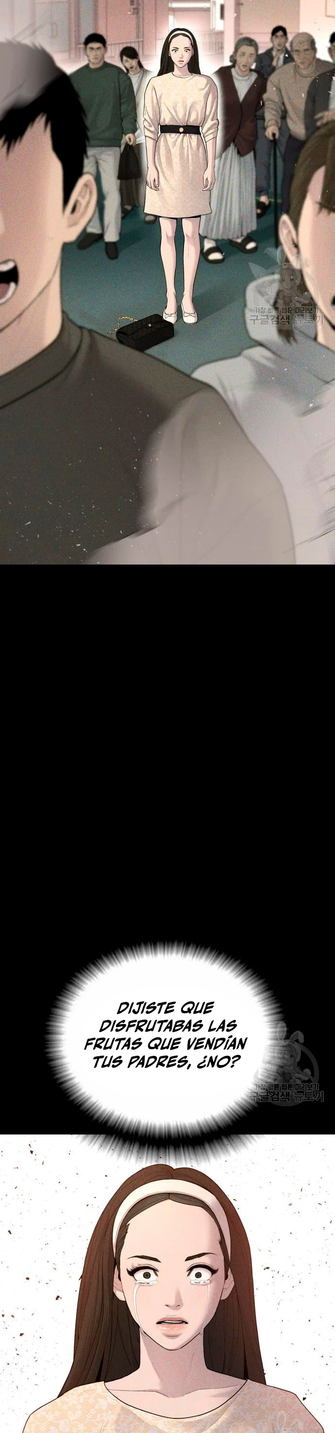 Lider Kim > Capitulo 69 > Page 391