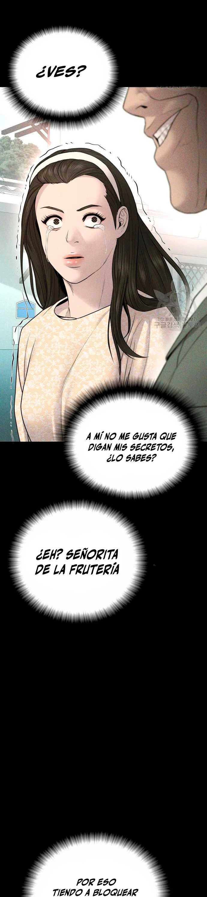 Lider Kim > Capitulo 69 > Page 421