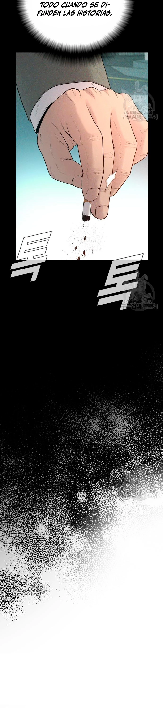 Lider Kim > Capitulo 69 > Page 441