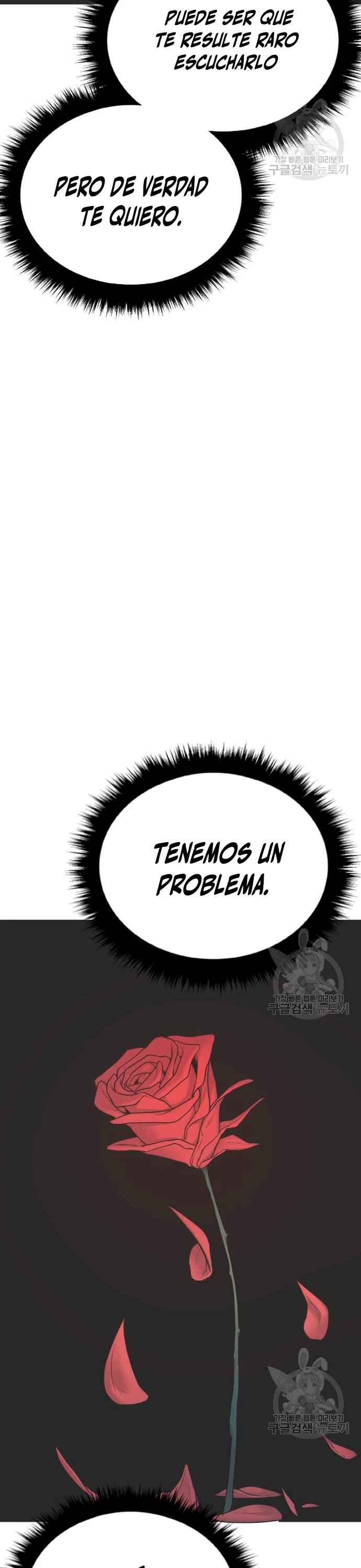 Lider Kim > Capitulo 69 > Page 471