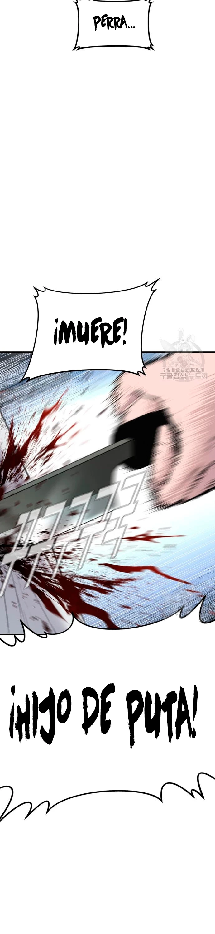 Lider Kim > Capitulo 69 > Page 511