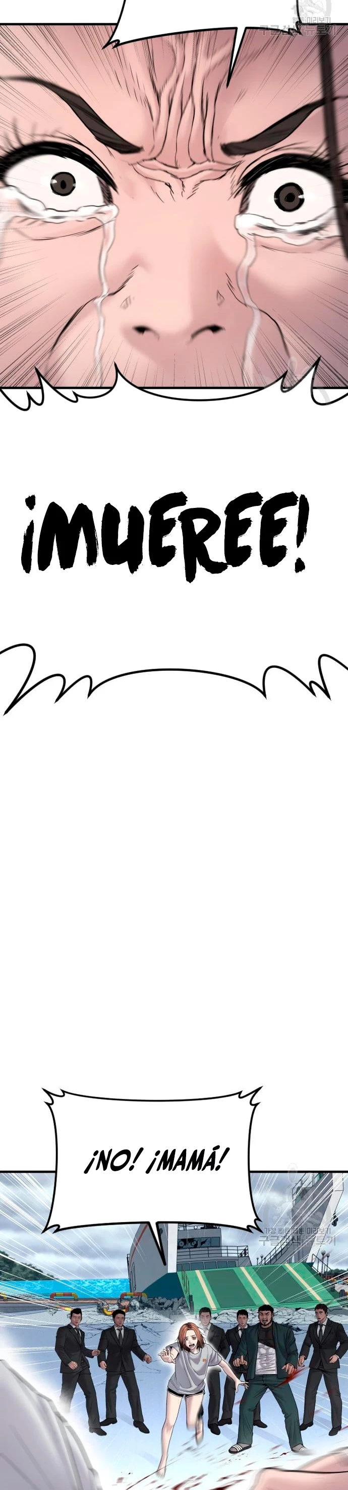 Lider Kim > Capitulo 69 > Page 531
