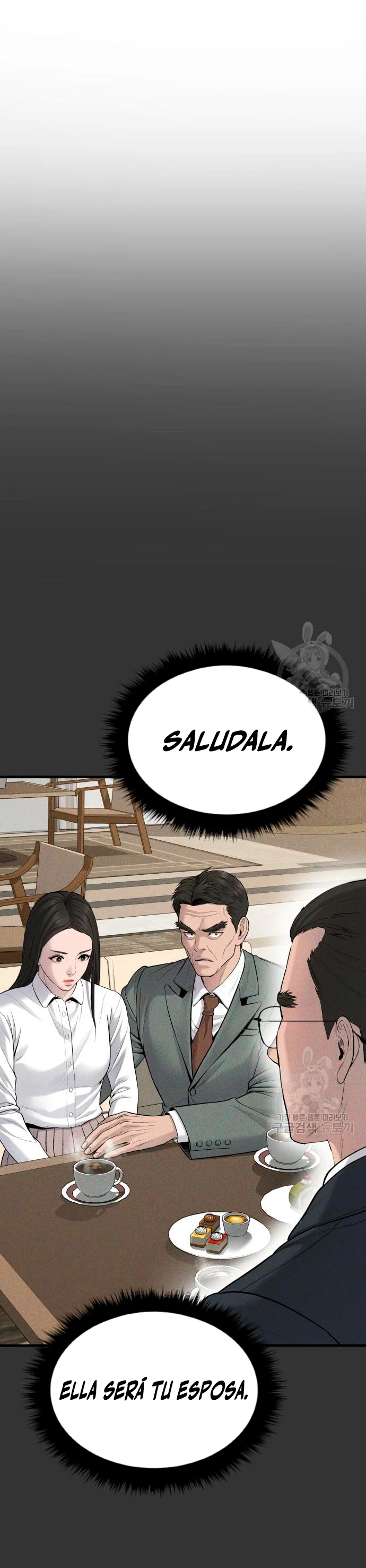 Lider Kim > Capitulo 69 > Page 571