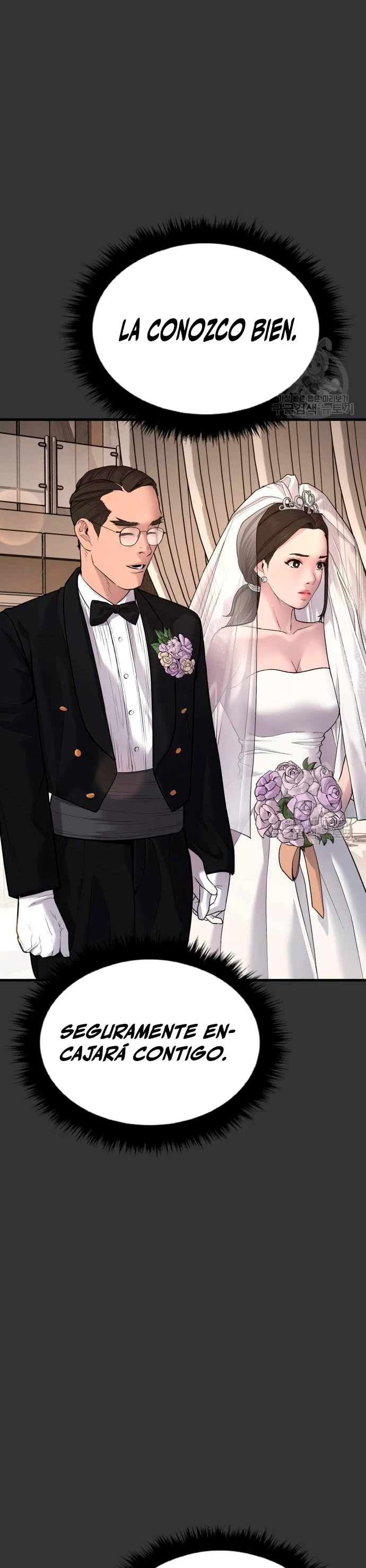 Lider Kim > Capitulo 69 > Page 581