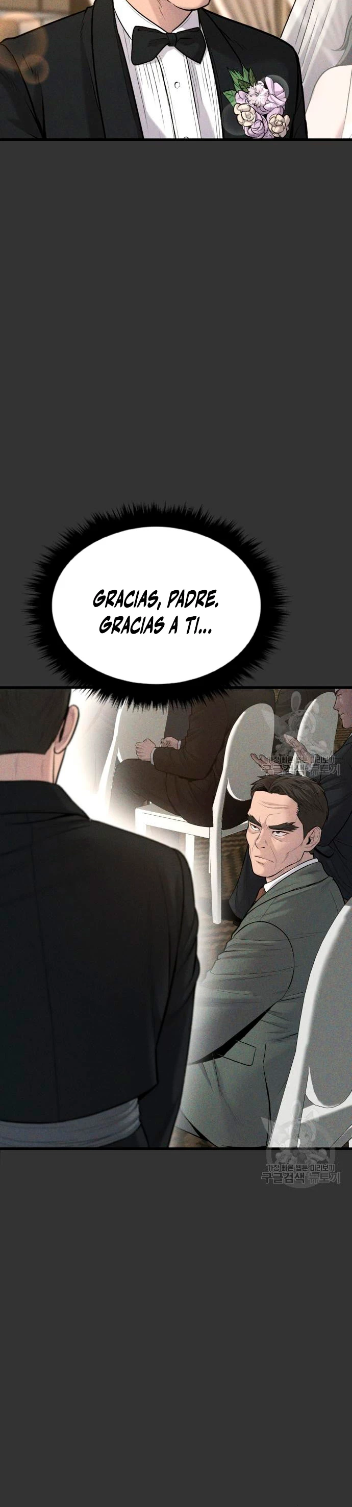 Lider Kim > Capitulo 69 > Page 611