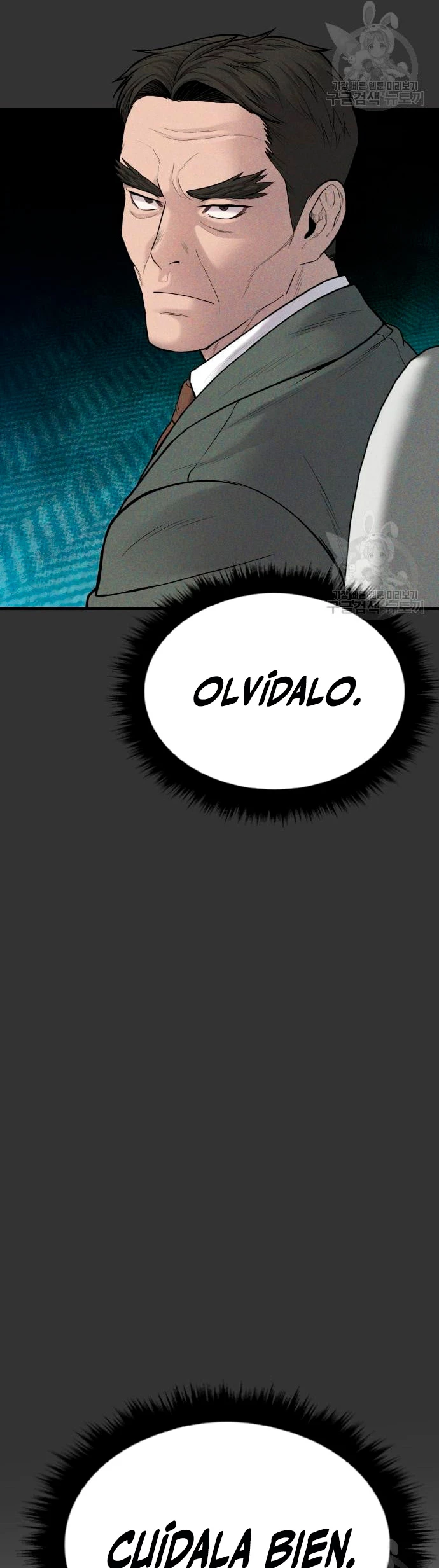 Lider Kim > Capitulo 69 > Page 621