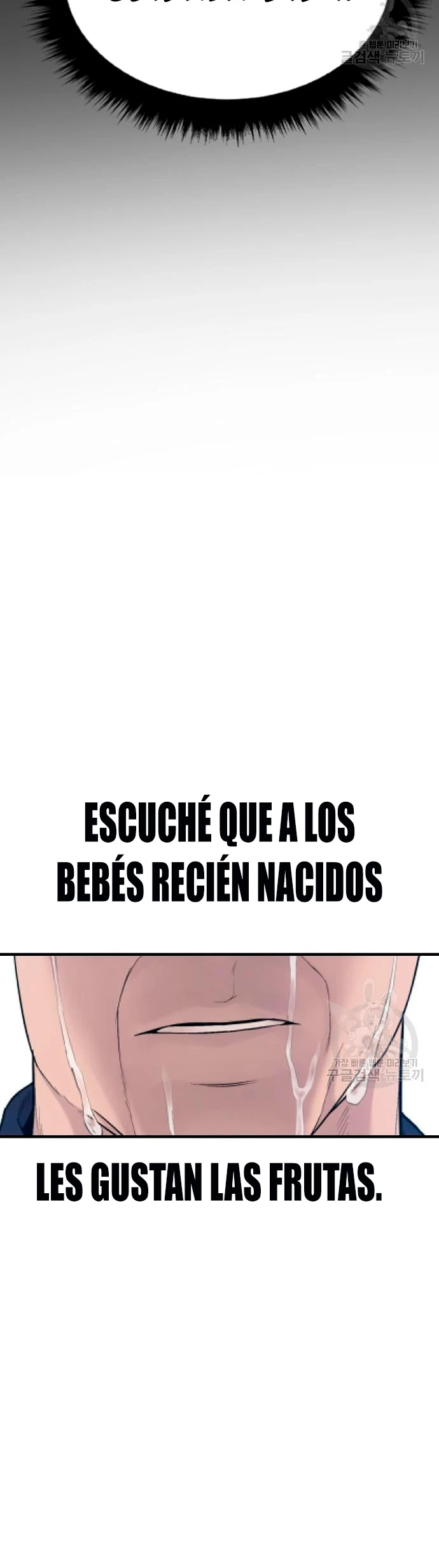 Lider Kim > Capitulo 69 > Page 631