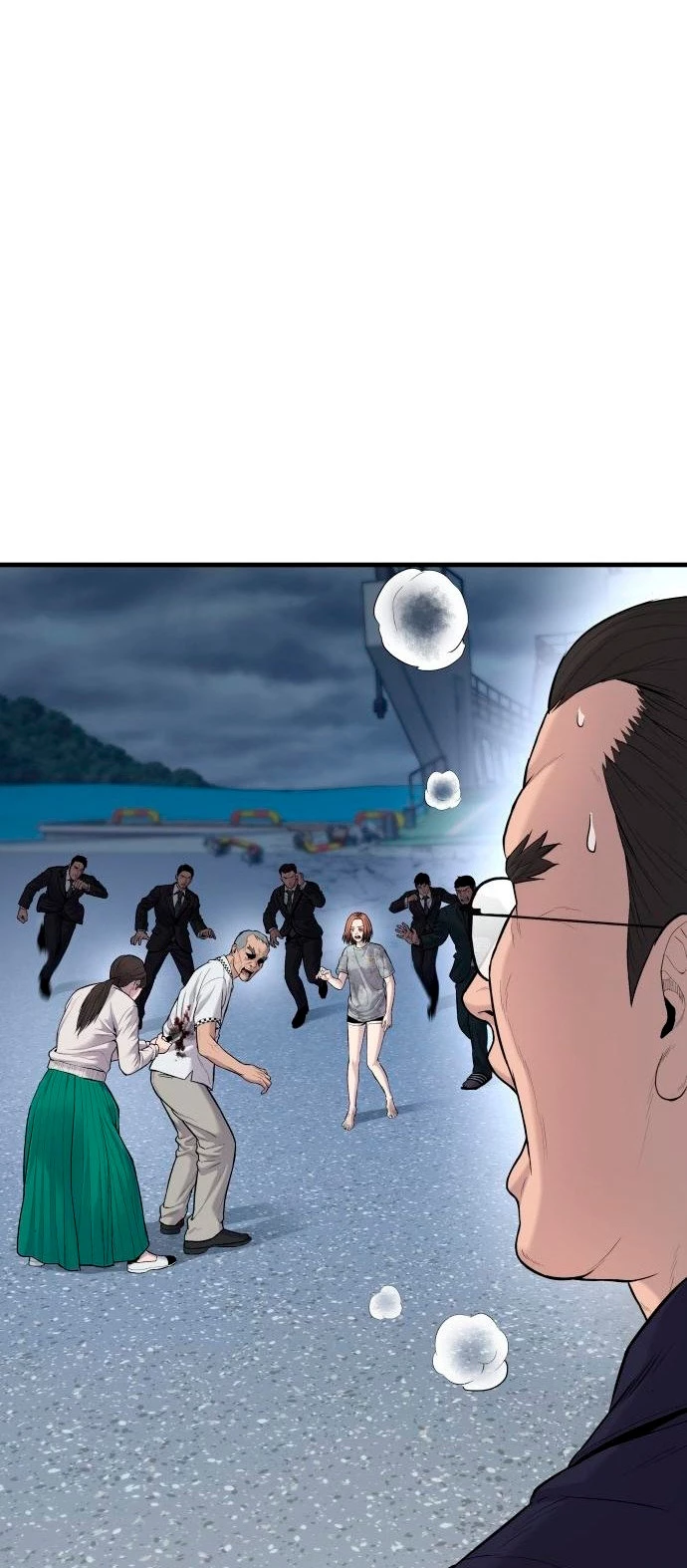 Lider Kim > Capitulo 70 > Page 271