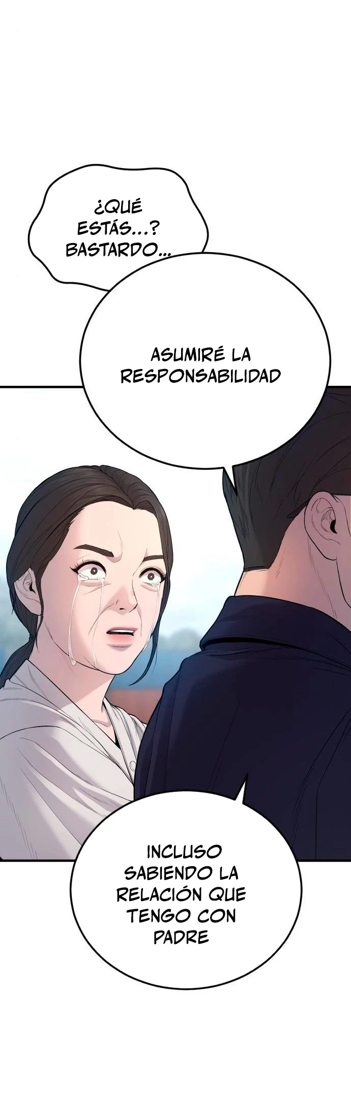 Lider Kim > Capitulo 70 > Page 451