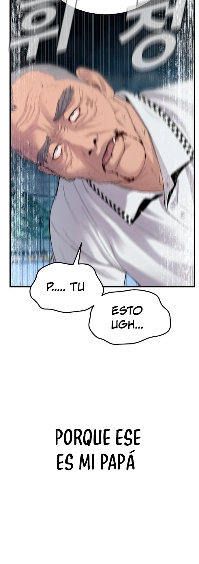 Lider Kim > Capitulo 70 > Page 491