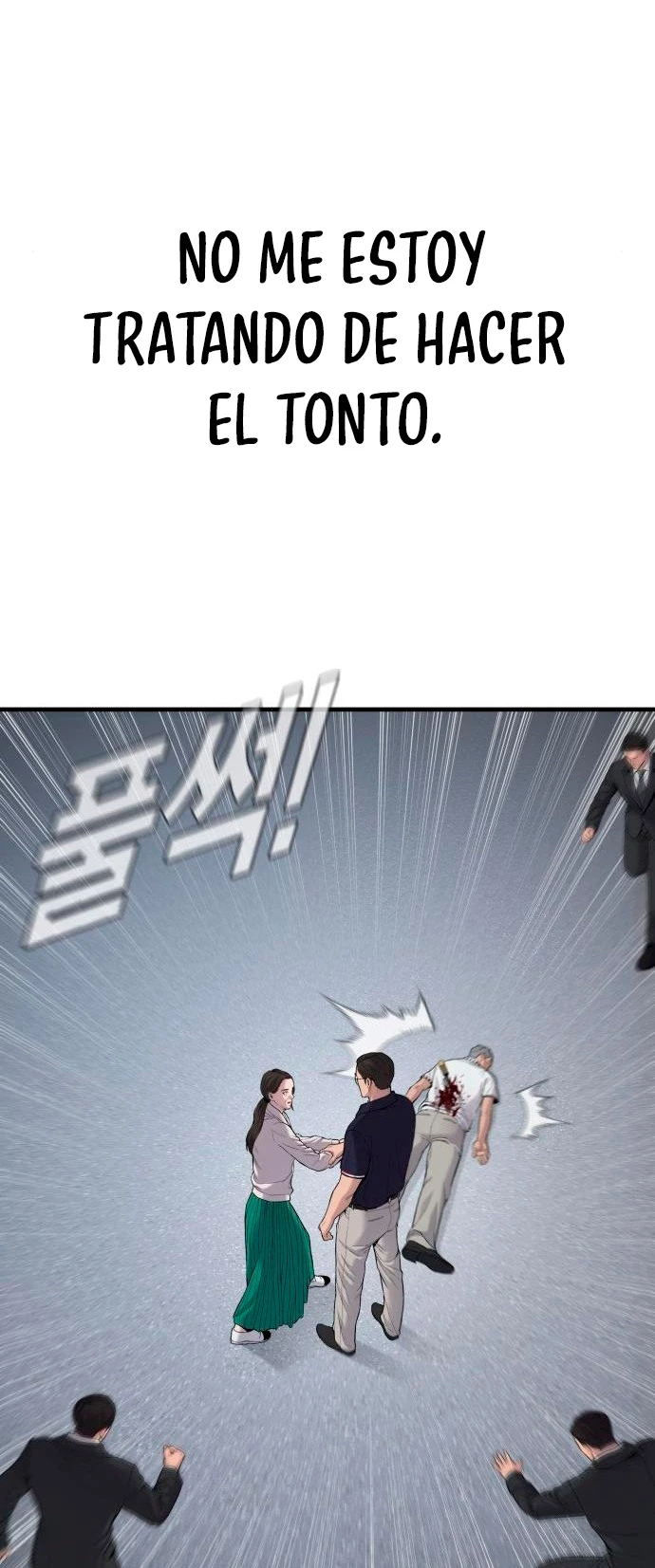 Lider Kim > Capitulo 70 > Page 501