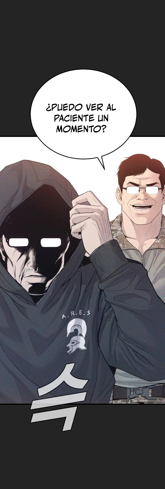 Lider Kim > Capitulo 70 > Page 741