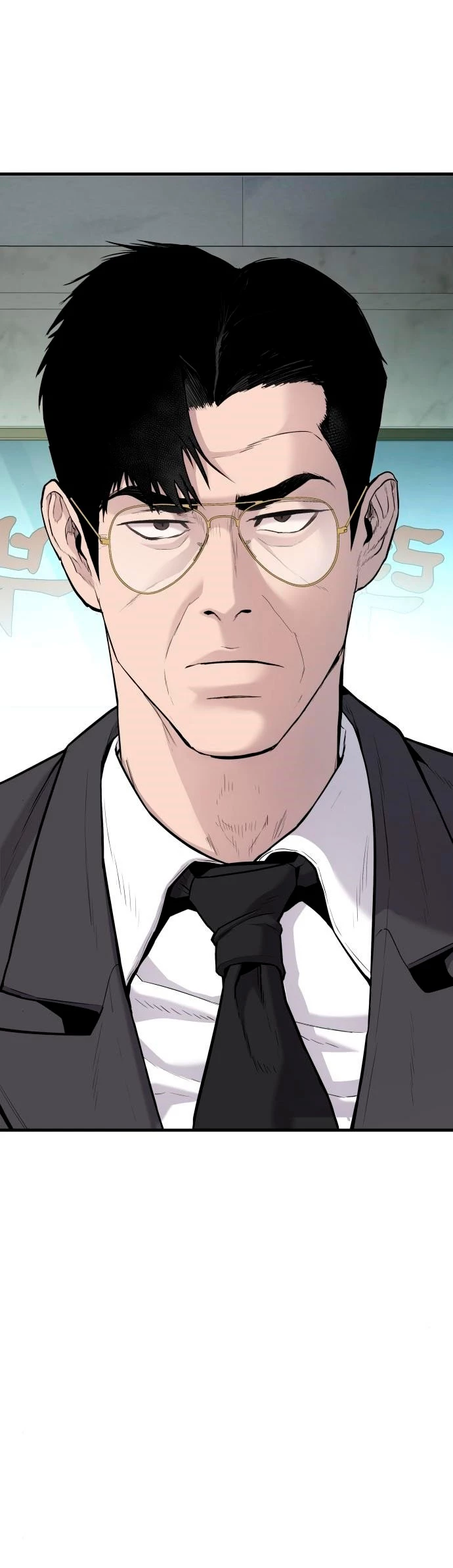 Lider Kim > Capitulo 70 > Page 841