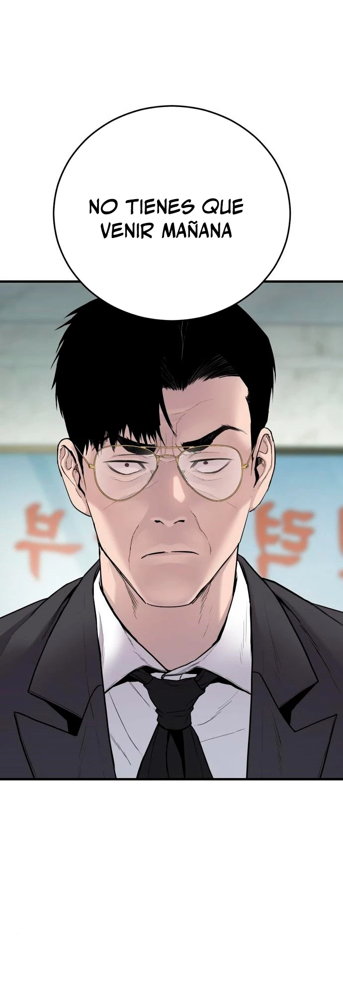 Lider Kim > Capitulo 70 > Page 931