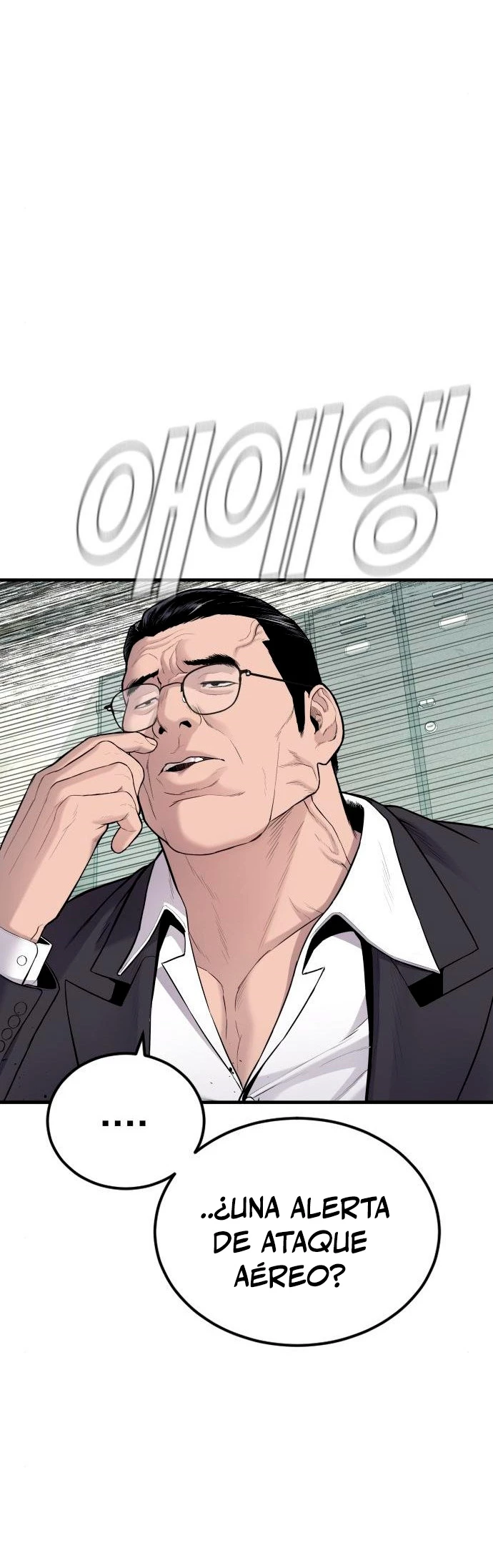 Lider Kim > Capitulo 70 > Page 951