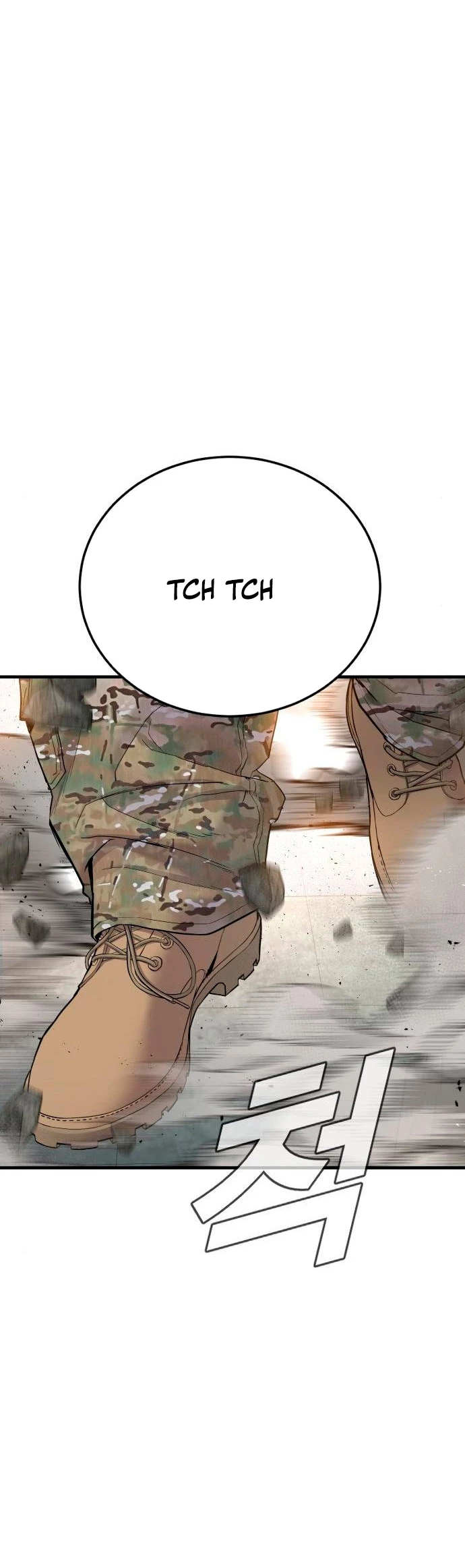 Lider Kim > Capitulo 70 > Page 971