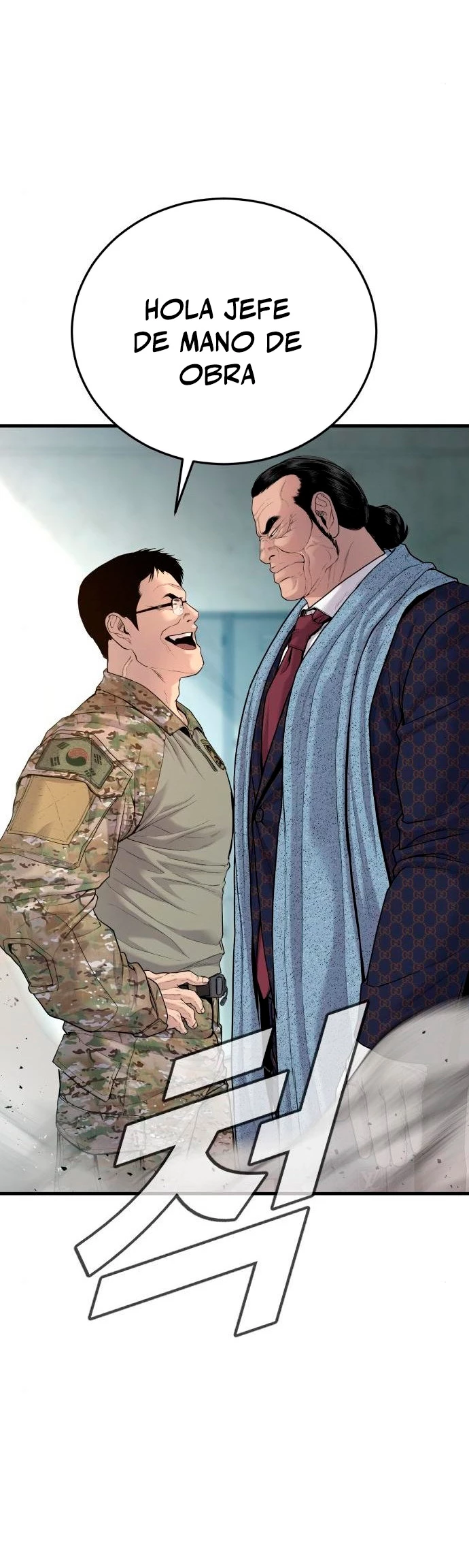 Lider Kim > Capitulo 70 > Page 1031