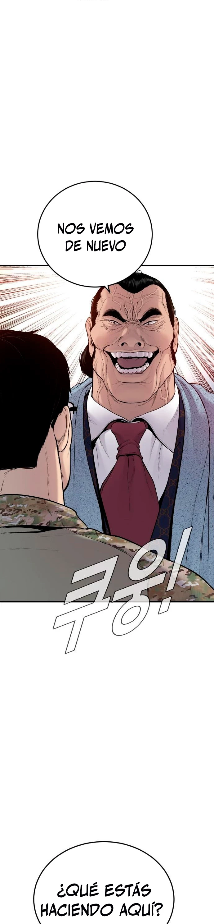 Lider Kim > Capitulo 71 > Page 21