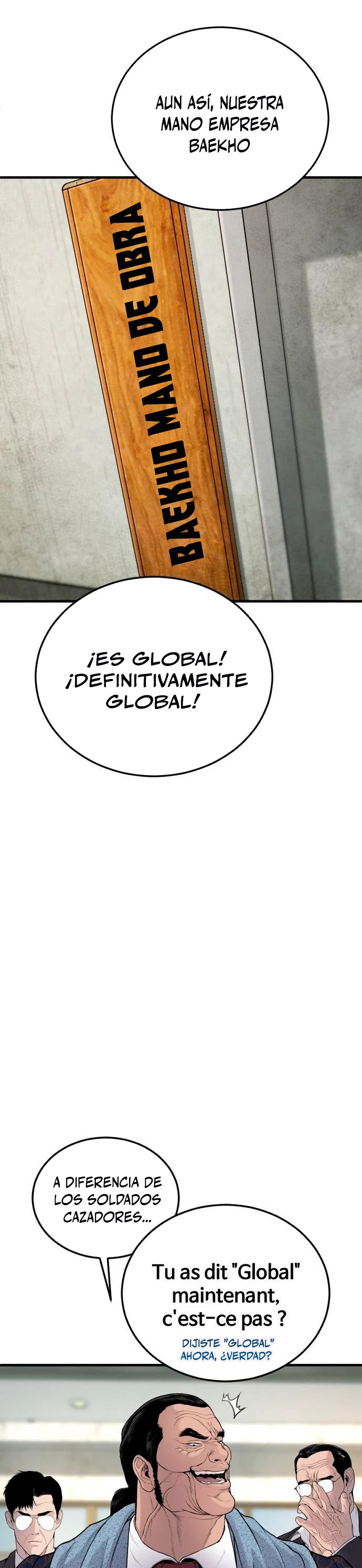 Lider Kim > Capitulo 71 > Page 81