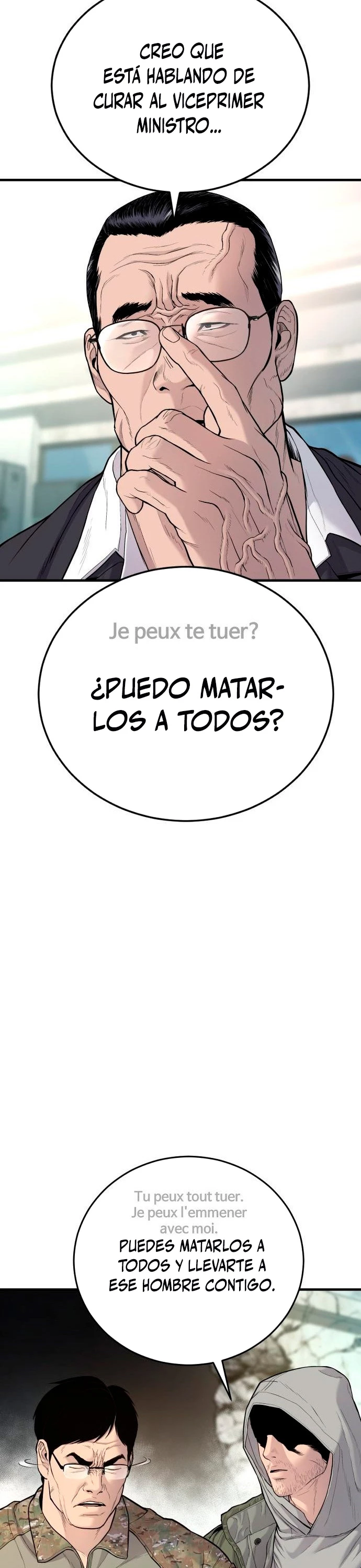 Lider Kim > Capitulo 71 > Page 111