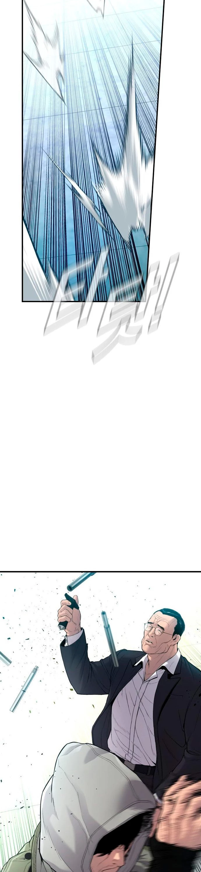 Lider Kim > Capitulo 71 > Page 151