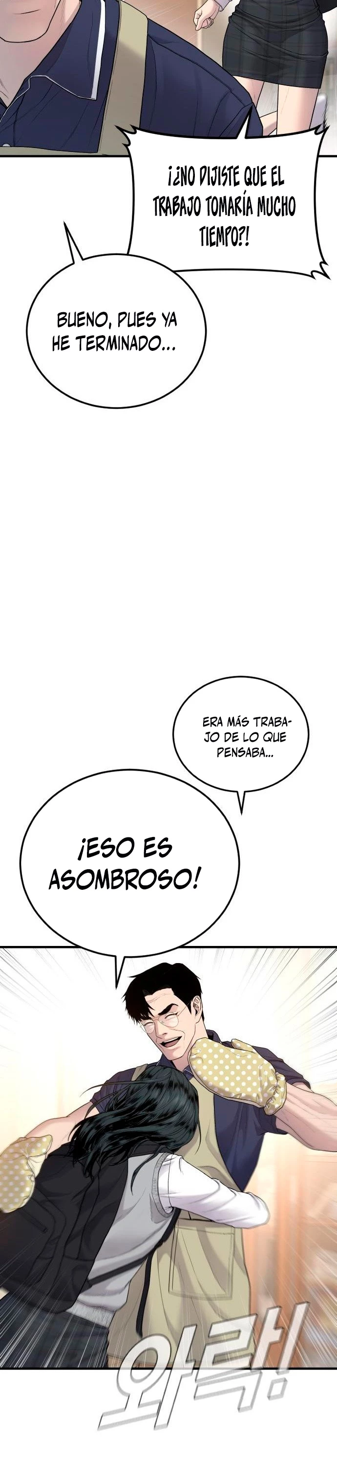 Lider Kim > Capitulo 71 > Page 421