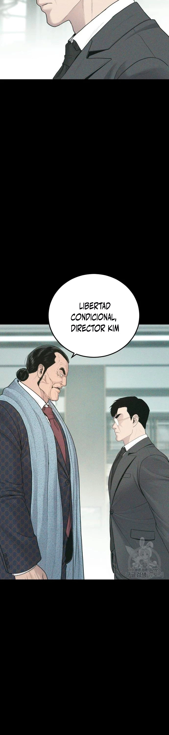 Lider Kim > Capitulo 71 > Page 501