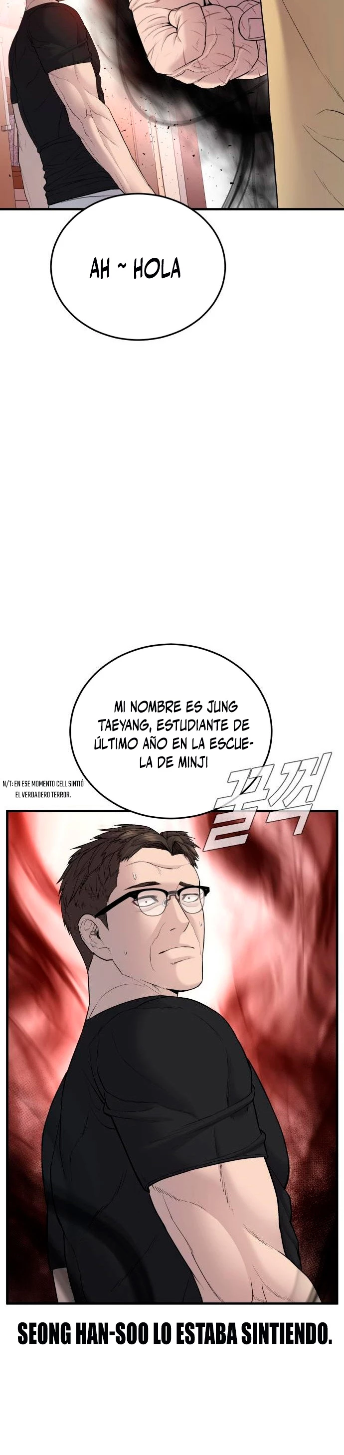 Lider Kim > Capitulo 71 > Page 591