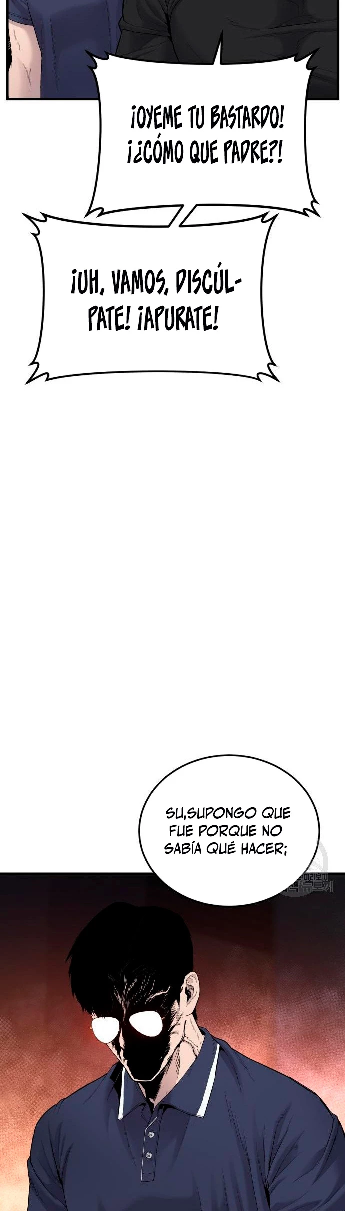 Lider Kim > Capitulo 71 > Page 631