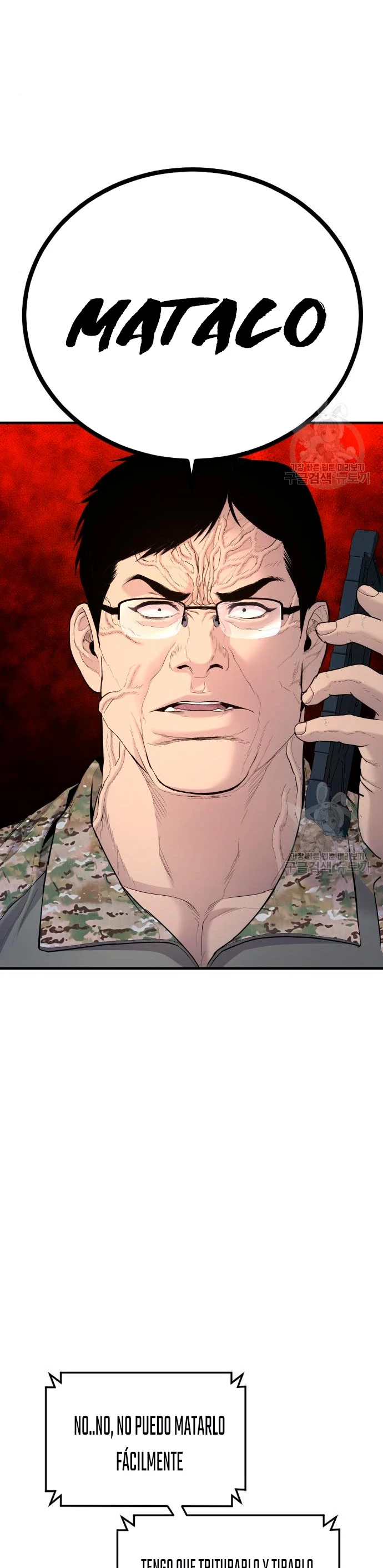 Lider Kim > Capitulo 72 > Page 101