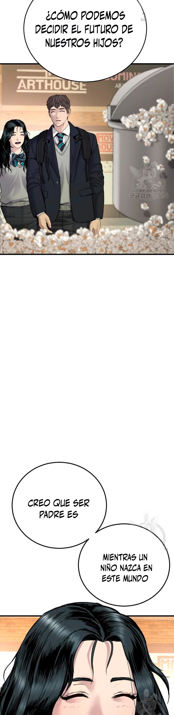 Lider Kim > Capitulo 72 > Page 141