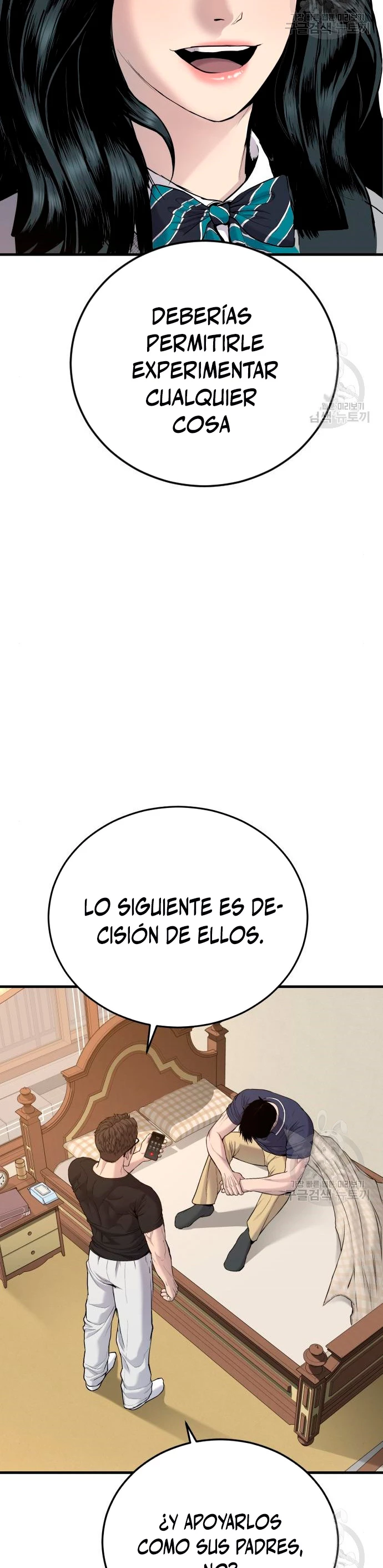 Lider Kim > Capitulo 72 > Page 151