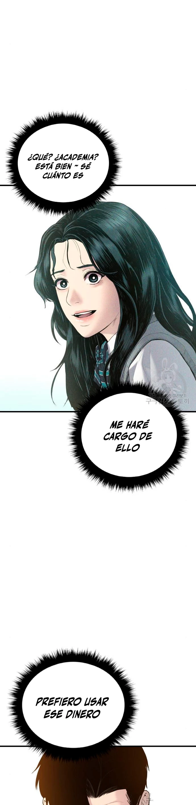 Lider Kim > Capitulo 72 > Page 171