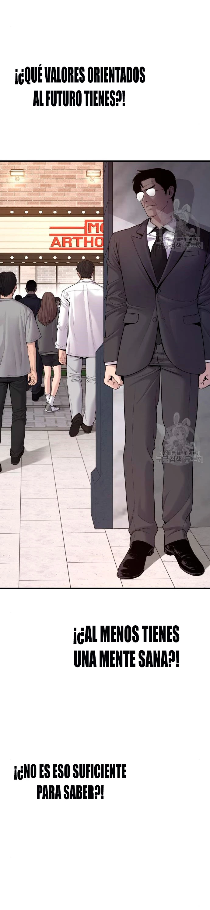 Lider Kim > Capitulo 72 > Page 241