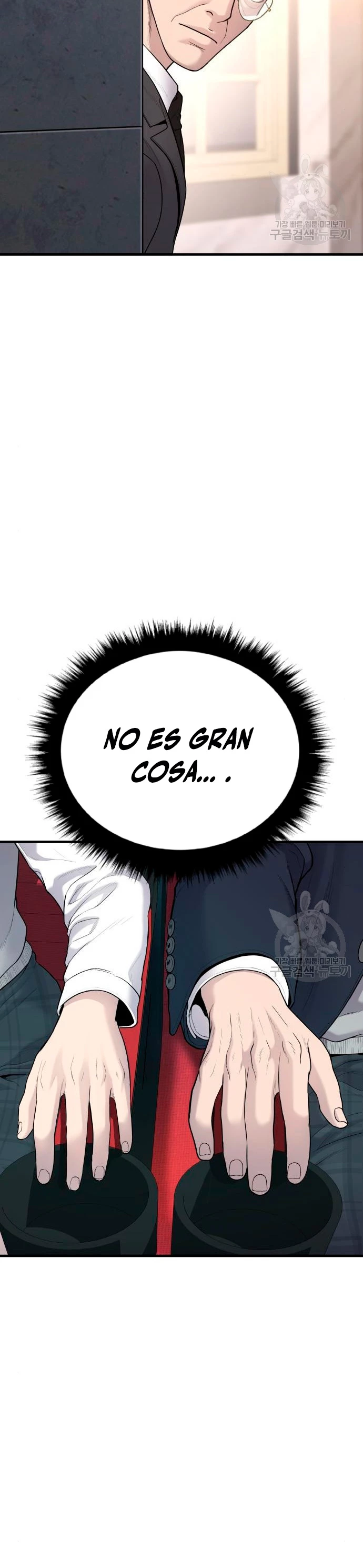 Lider Kim > Capitulo 72 > Page 261