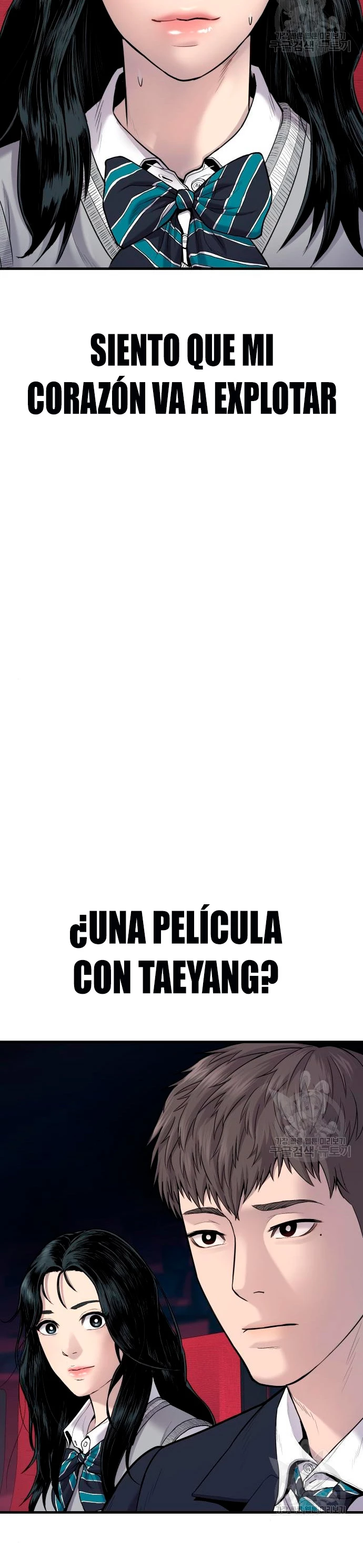 Lider Kim > Capitulo 72 > Page 281