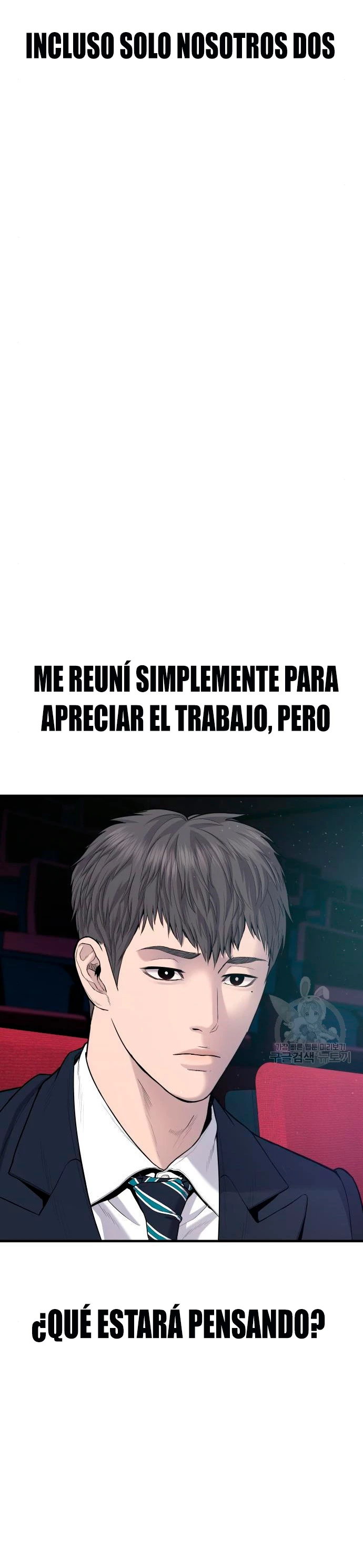 Lider Kim > Capitulo 72 > Page 291